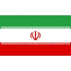 Флаг Иран купить цена Москва Санкт-Петербург Россия СПб доставка заказ заказать производство производитель изготовитель оптом оптовый продажа