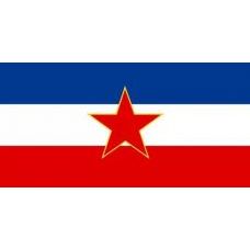 Флаг Югославия купить цена Москва Санкт-Петербург Россия СПб доставка заказ заказать производство производитель изготовитель оптом оптовый продажа
