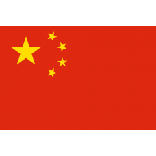 Флаг Китай купить цена Москва Санкт-Петербург Россия СПб доставка заказ заказать производство производитель изготовитель оптом оптовый продажа