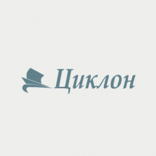 Миниатюрная лампа МН 130-2.6 купить цена Москва Санкт-Петербург Россия СПб доставка заказ заказать производство производитель изготовитель оптом оптовый продажа